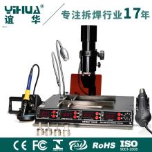 专注品质，服务科技——中山市坦洲镇友创电子贴片厂